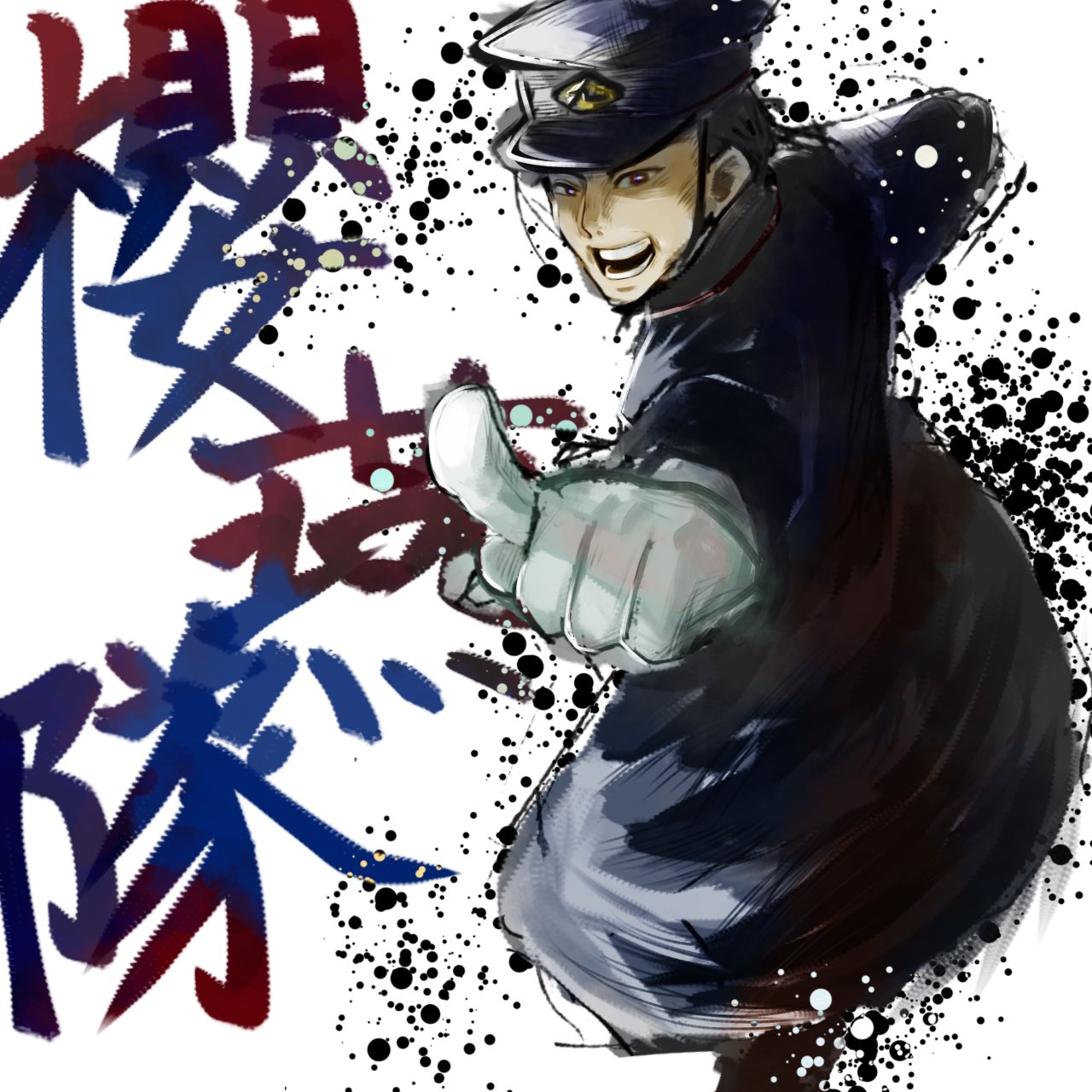 箸藁 Jr九州櫻燕隊 イラスト 最高にかっこいいんで全世界の人に知って欲しい 死ぬまでに絶対に生で見たい T Co Awnqazcl4t Twitter 箸藁 Jr九州櫻燕隊 イラスト 最高にかっこいいんで全世界の人に知って欲しい 死ぬまでに絶対に生で見たい T Co Awnqazcl4t Twitter