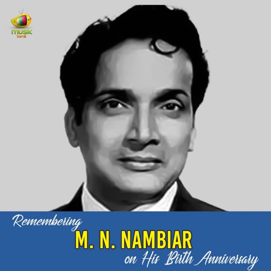 Remembering The Legendary Actor #MNNambiar On His Birth Anniversary!🌹

#RememberingMNNambiar #HappyBirthdayNambiar #actornambiar