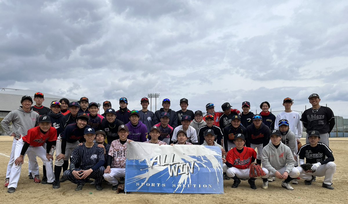 ALLWIN__2021's tweet photo. 【大型企画開催】
本日AWBCのセレクションを開催致しました👊
⁡
大学の野球サークル所属の1回生、2回生が40名集まり、緊迫した雰囲気の中スタート⚾️
⁡
約半分が合格、半分が不合格という合格率2倍の結果発表は3月19日🥺
⁡
ご参加いただいた方ありがとうございました✨
⁡
#ALLWIN https://t.co/75AR8We8eW