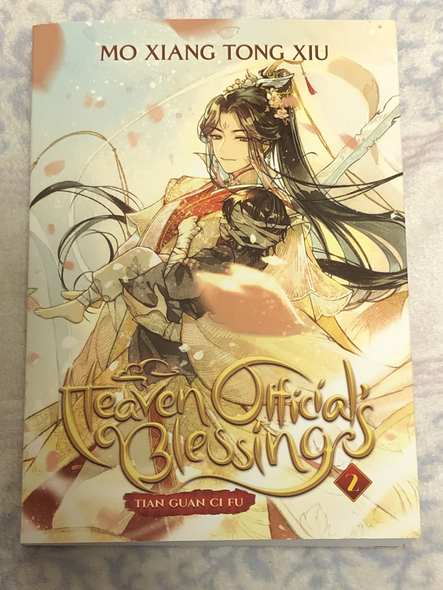 しゅあん 英語版天官賜福2巻 英語版の挿絵を見るのが楽しみでね 厄命を愛でる絵の花怜の可愛らしいこと 戚容 ちょっとイケメン 殿下の花冠武神姿が神々しい 過去編の地獄を英語で味わっていくのか ゴクリ T Co Ilzwjdzhkf