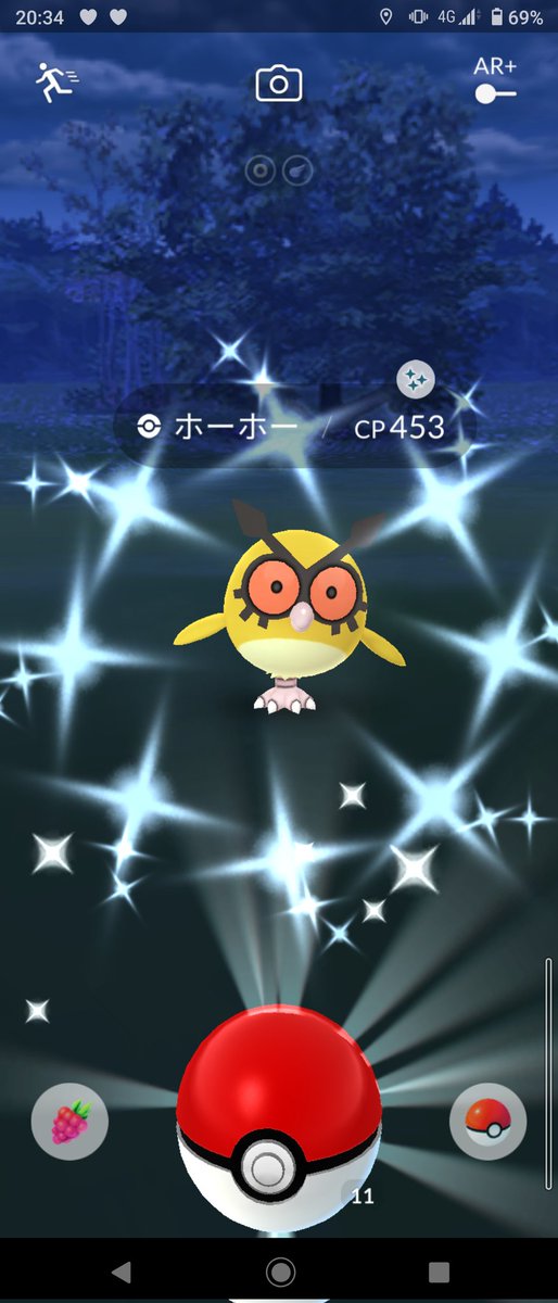 ポケモンgo ヨルノズクの色違い 入手方法と実装状況 攻略大百科