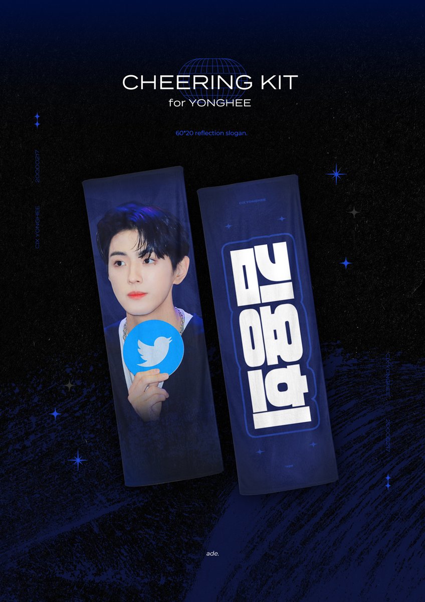 𝟮𝟬𝟮𝟮 𝗖𝗛𝗘𝗘𝗥𝗜𝗡𝗚 𝗞𝗜𝗧 - 𝐑𝐄𝐁𝐄𝐋
by. ade.

📅03.08 07:23PM - 03.15 11:59PM
✔ naver.me/xXPHdtac

- 자세한 내용은 폼에서 확인해주세요
#CIX #YONGHEE #용희 #김용희