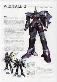 カーチスの野郎 on X: 