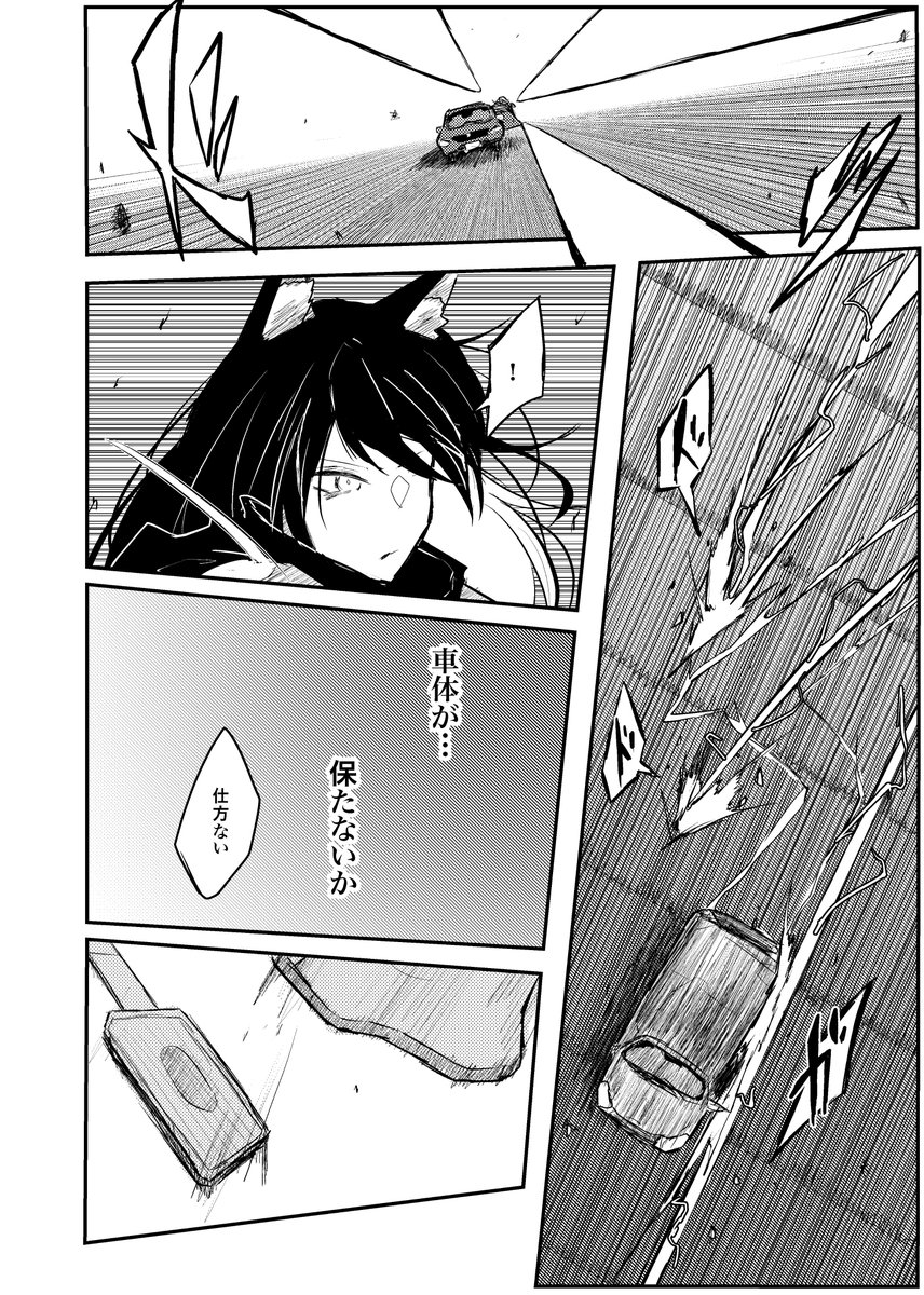 サンプル2 