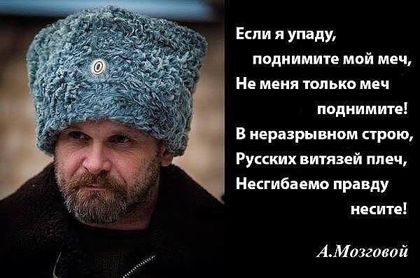 laviniadurer's tweet photo. Так точно, комбриг... https://t.co/O6Wri9H300