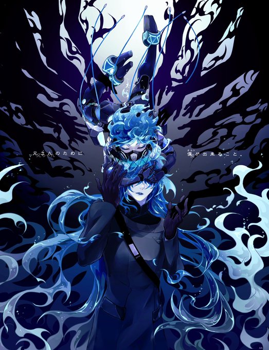 「blue eyeshadow blue fire」 illustration images(Latest)