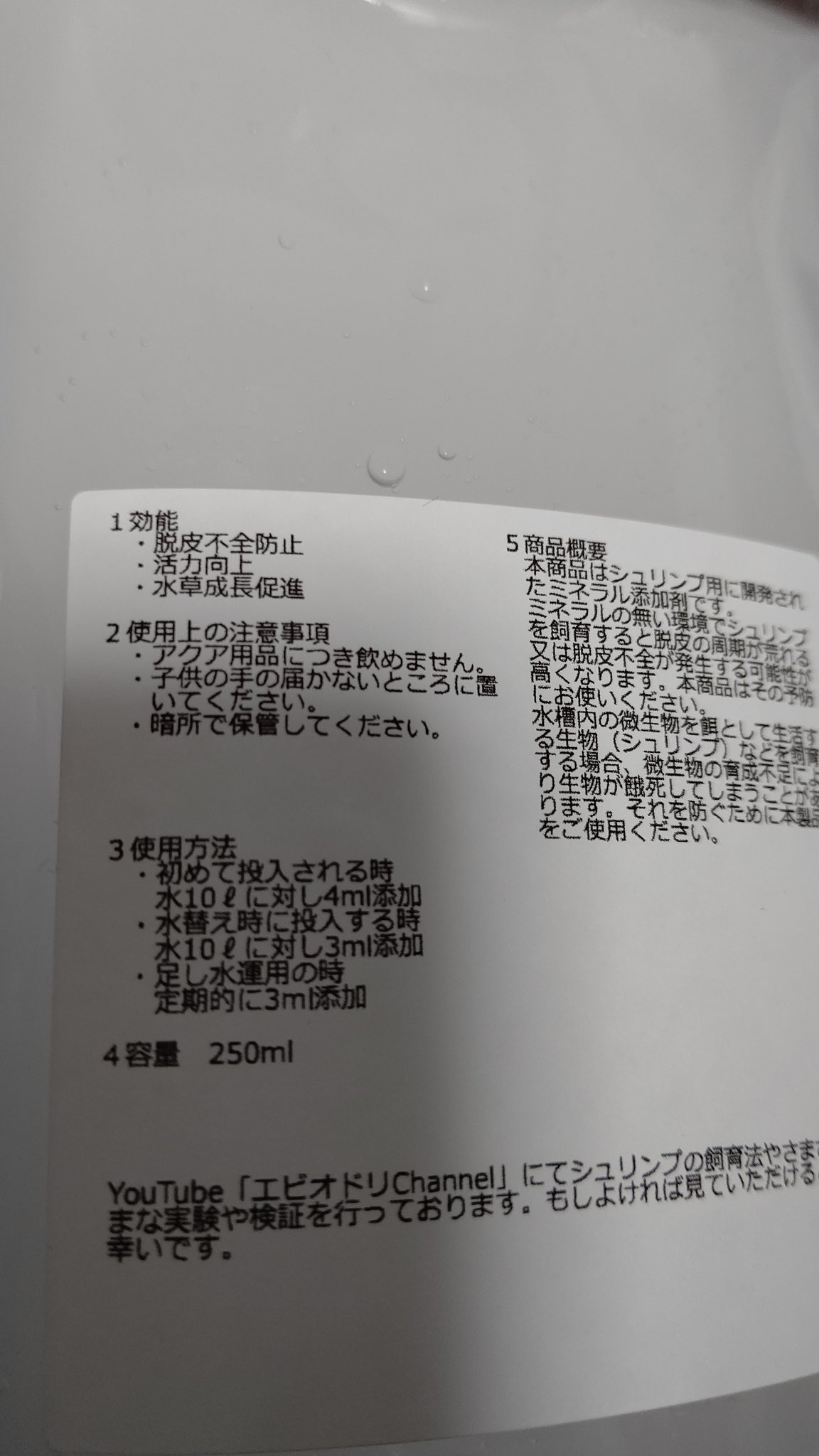 最強戦士 Ryugenkilove77 Twitter