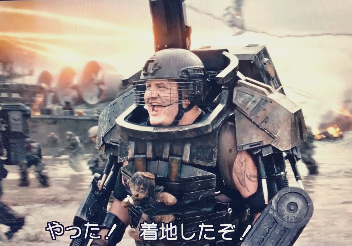 lifeof_amovie's tweet photo. #この後起こる悲劇わかる人RT
この後起こる悲劇はトムしか知らない笑 https://t.co/VwOK6AUF5Q