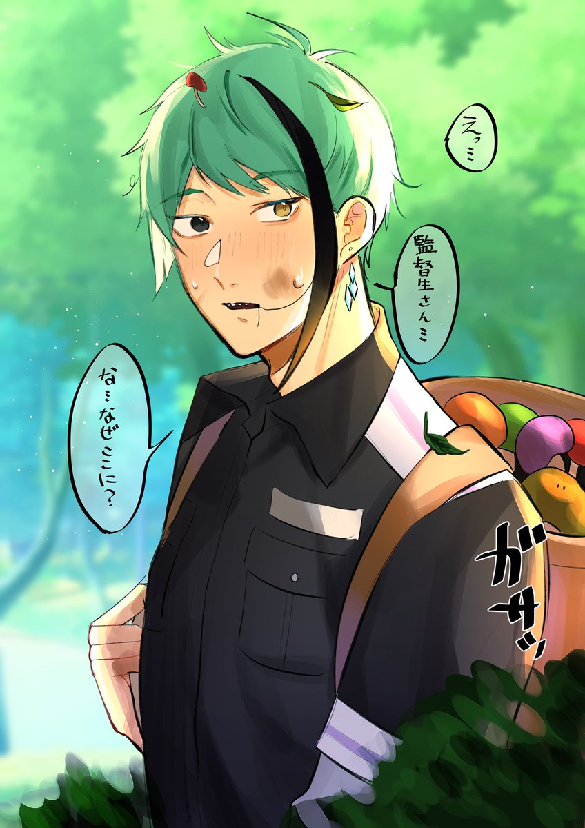 #twstプラス 
部活終わりに🦈🐬に出会いたい
🦈くん約束してないのに勝手にどっか連行しそうだし🐬くん裏山の茂みとかから急に出てきそう。 