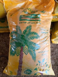 مصنع المراعي للاسمدة والتربة الزراعيه سماد عضوي معالج حراري
سماد عضوي 10 كيلو 
سماد عضوي 20 كيلو 
سماد عضوي 25 كيلو كامبوست 
سماد 25 كيلو خيش اصفر 
سماد 25 كيلو منجاوي
تربه 10لتر 
تربه 30 لتر
تربه 50 لتر 
تربه 80 لتر 
بيتموس وطني ٤٠٠ 
للتواصل واتس 
wa.me/966530617954