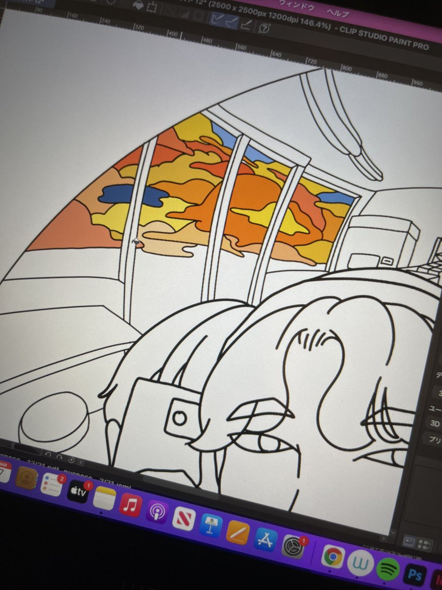 WIP⚠️
I might list this or not I usually don’t draw people so let’s see how it turns out #NFT #nftart #NFTartist #NFTs