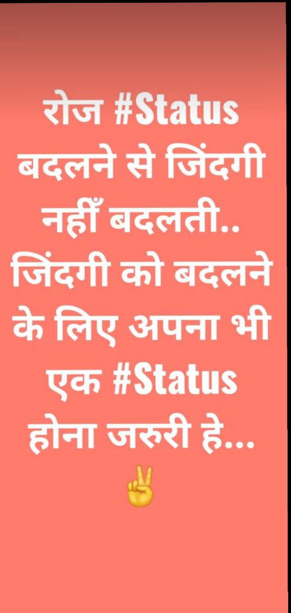 Hemant Suman (@hemants68299965) on Twitter photo 