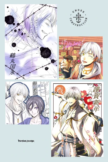 #RTで鶴丸国永推しのフォロワーさんへ鶴丸国永を届けてくれ

昔の落描きばかりですが…!🙌🌸✨ 