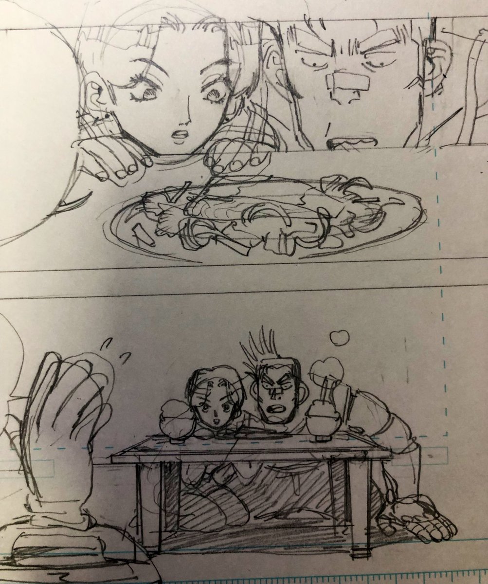 鮭一尾、男2匹 