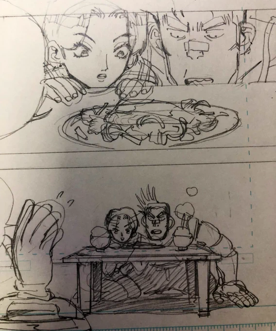 鮭一尾、男2匹 