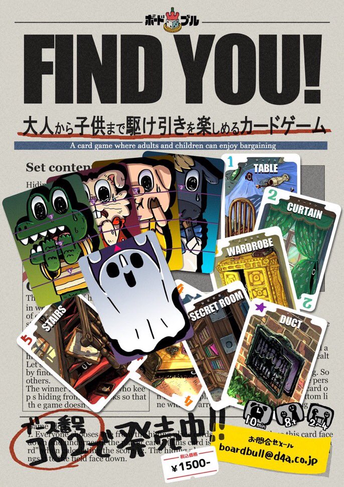 تويتر オルサ على تويتر Rt Obotto ゲームのアートデザイン等の ご依頼を受け付けております ง W ว ご依頼はdmへ 京都のcg会社でゲームや遊技機等のアートデザインを10年勤め 独立しゲームのアート制作やデザイン業務をしながら 絵本やゲーム制作をし تويتر オルサ على تويتر Rt Obotto ゲームのアートデザイン等の ご依頼を受け付けております ง W ว ご依頼はdmへ 京都のcg会社でゲームや遊技機等のアートデザインを10年勤め 独立しゲームのアート制作やデザイン業務をしながら 絵本やゲーム制作をし