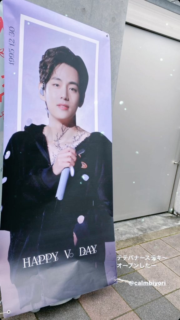 SEVENTEEN セブチ NEW タペストリー ジュン 文化祭 輪投げ SEVENTEEN