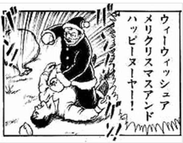 1日目終わり!
加賀美の精神分析は基本これです 