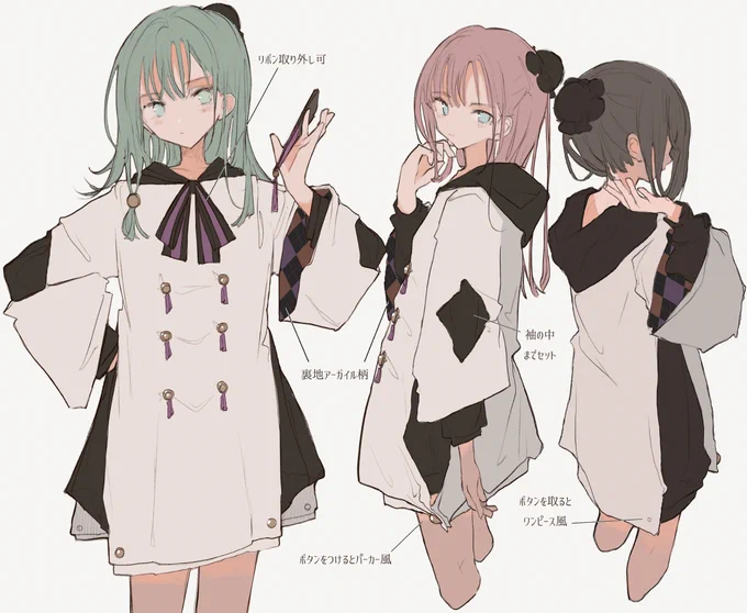 (@Favorite_Onepi)様とのコラボ第3弾で2wayパーカーデザインいたしました🐨一定数のご予約で生産決定となります✧https://t.co/xajGHUYee2 