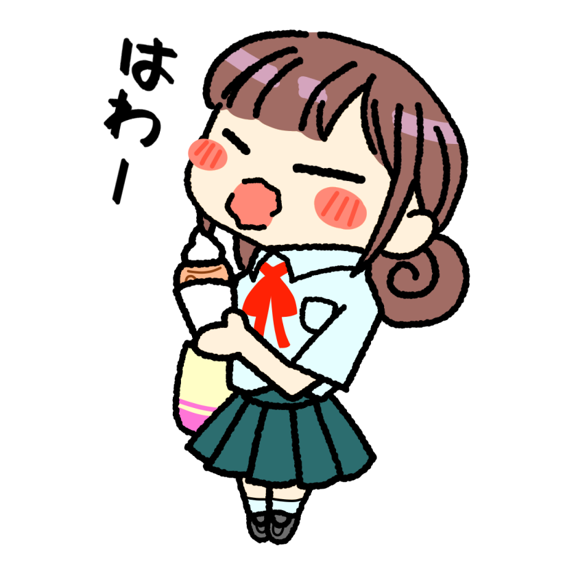 Twoucan アオのハコ の注目ツイート イラスト マンガ Twoucan アオのハコ の注目ツイート イラスト マンガ