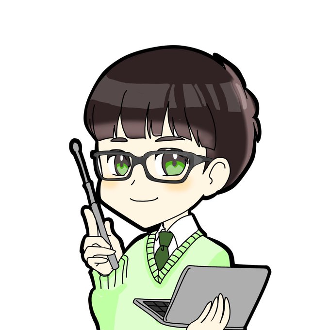 メガネなしのtwitterイラスト検索結果 古い順