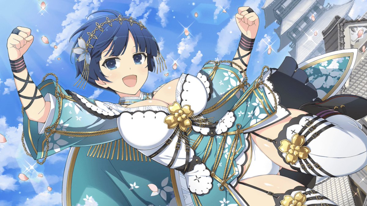 デカパイこけし 