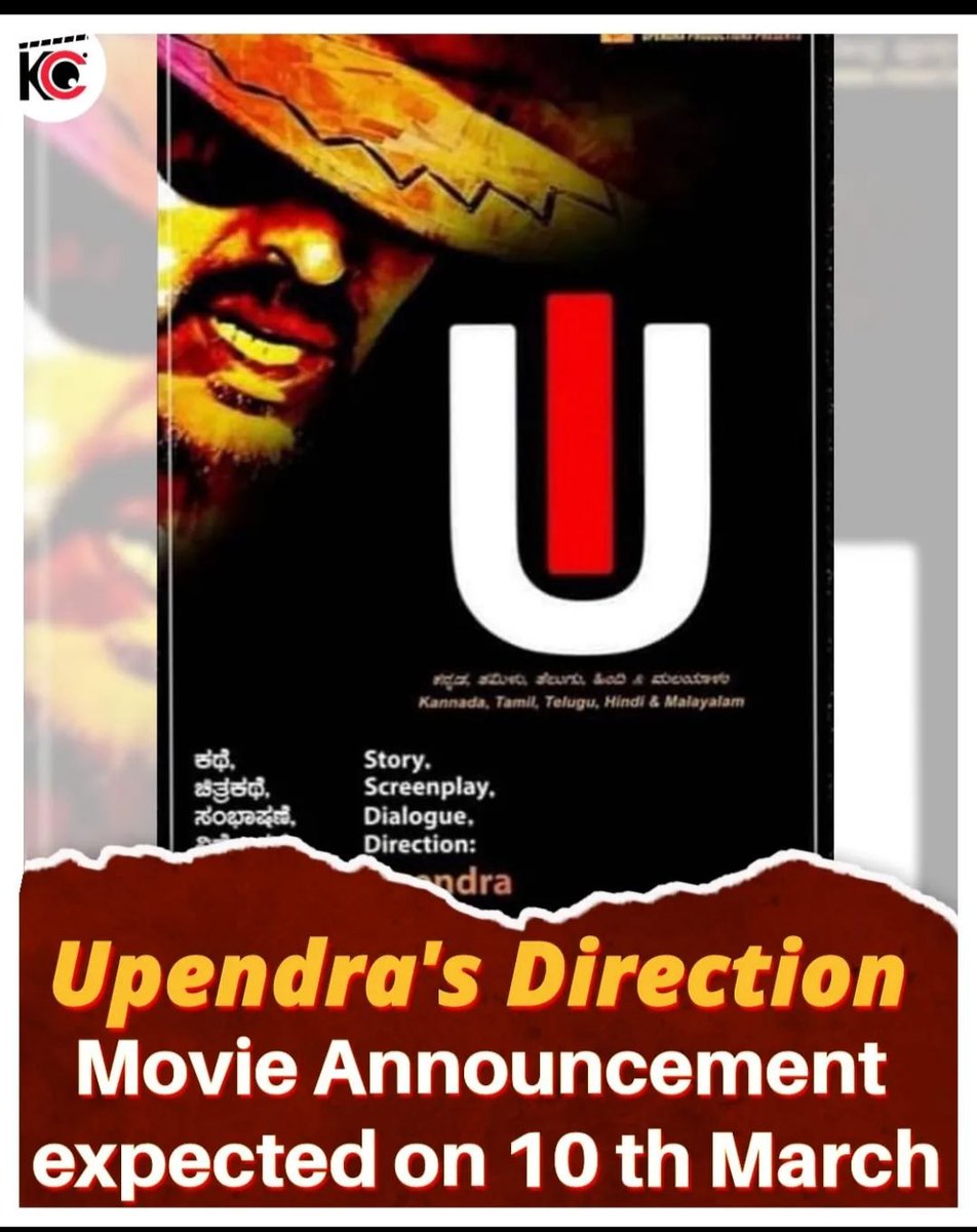 KadakkC's tweet photo. Legendary Director is back in action... 😎
#uppi3 #upendra #uppiisback #prajakeeya #Director https://t.co/tcSi5iXgPp