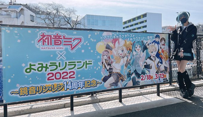 Twitterのコスプレ画像16