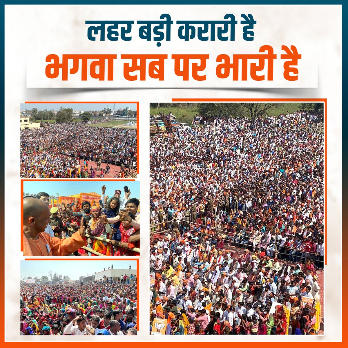 RahulNagarBJP's tweet photo. VOTE FOR DEVLOPMENT AND SAFETY 

#VoteforYogi https://t.co/Thyv7caDfV