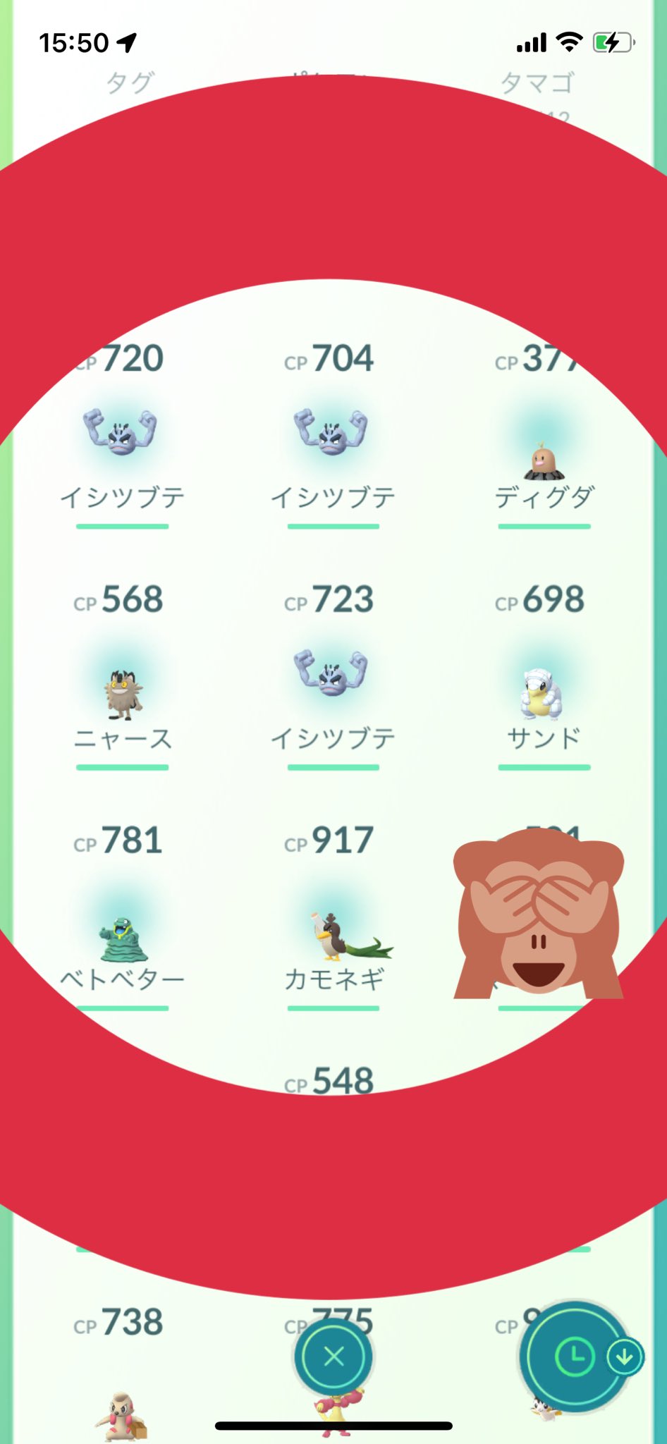 孵化装置 Twitter Search Twitter