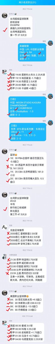 qy11228's tweet photo. 会员群内有多名专业推手，天天都有营利！
想一起收米营利的人加我微信询问～

千赢国际：https://t.co/WAJsQ3dbOW

　推荐码：11228

　　ＱＱ：3242394124

帐号给喵喵有额外专属优惠唷～

#NBA #CBA #套利 #棋牌 #彩票 #时时彩 #牛牛 #网赚 #炸金花 #pk10 #北京赛车 #足彩 #篮彩 #中超 #百家乐 #捕鱼 https://t.co/8S6WB4S8zg