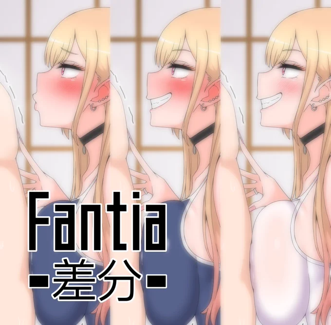 海夢スク水差分 - きちつば基地 (レイぷん)の投稿|ファンティア[Fantia] https://t.co/p0cKjX7QUy #Fantia #ファンティア 