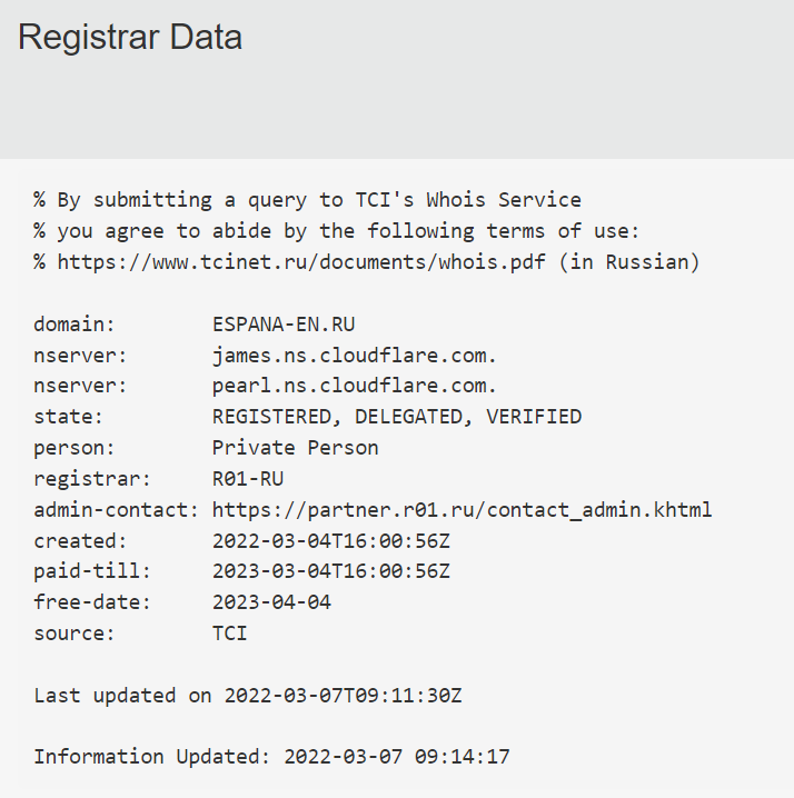 Cuidado con este #SMS de #ESTAFA suplantando al <a href="/bancosantander/">Santander</a> En primer lugar vemos la URL donde nos redirige con expandurl.net/expand y si analizamos el dominio principal con WHOIS vemos q ha sido creado hace 3 días who.is/whois/espana-e… y está a través de <a href="/Cloudflare/">Cloudflare</a> 🧐