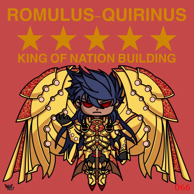 #057 ロムルス=クイリヌス#FGO #FGO好きさんと繋がりたい #べんべん一日一絵 