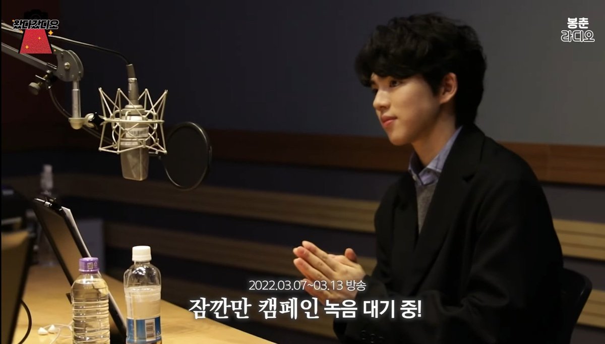 MBC 라디오 들어야겠어요
3월7일 ~13일 잠깐만 캠페인을 차준환 선수 음성으로 들을 수 있데요