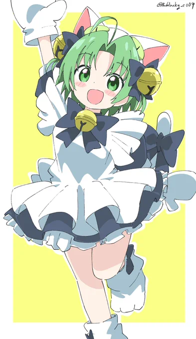 にょ 