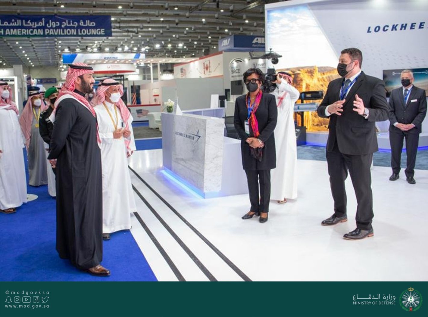 Phil Miller on Twitter "An arms fair on Sunday MBS greets Lockheed