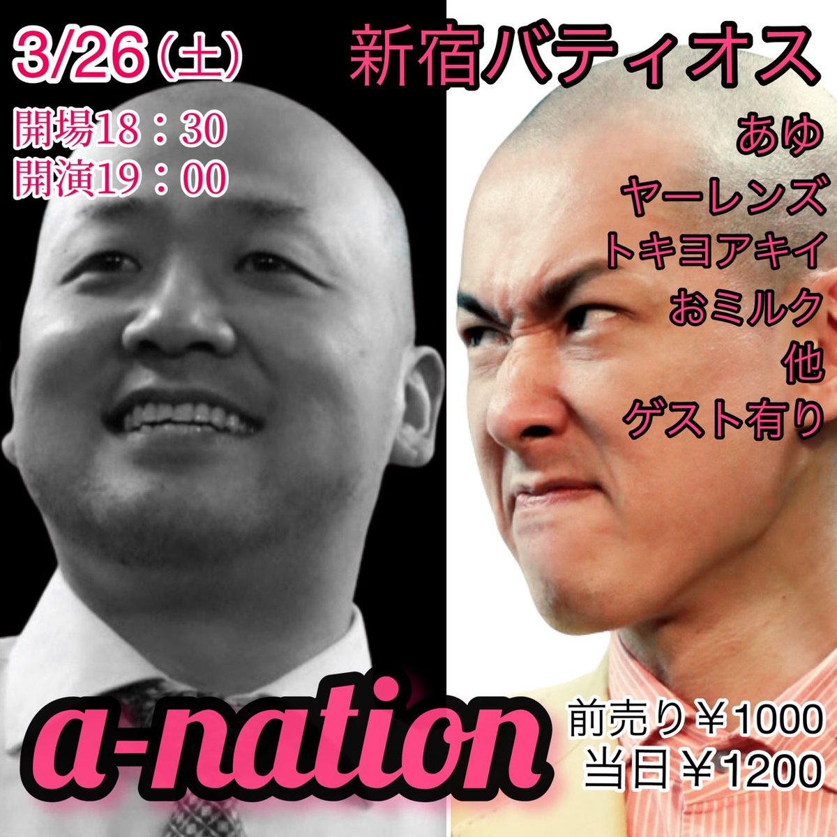 zuwai_suzuki's tweet photo. 3/26(土)
「あゆのa-nation〜メインステージ〜」

新宿バティオス
18:30開場19:00開演

https://t.co/sFSEVJk0zZ

ゲストもお招きして漫才２本ずつ行うライブです！

あゆの肌色の面積に注目です！
tigetで購入できますがお取り置きも受け付けます！

是非！！ https://t.co/2dAjbpykxC