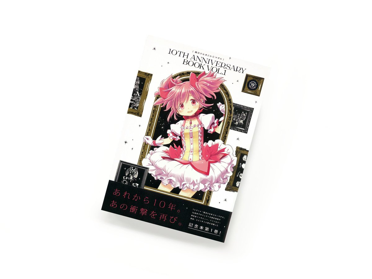 FNPJisAUUAEPHuW.jpg FNPJisAUUAEPHuW.jpg