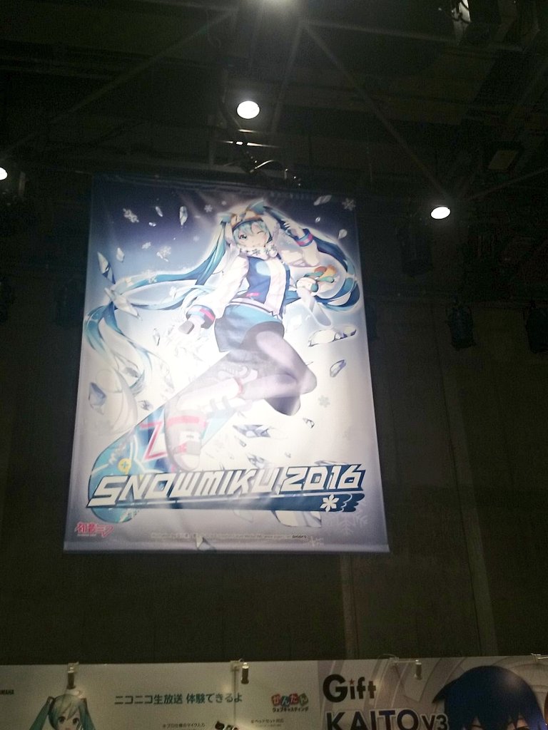 mik777739's tweet photo. ドキドキ初音ミク💓𓂃 𓈒✨
#SNOWMIKU2016 https://t.co/P0FpAtCGBv