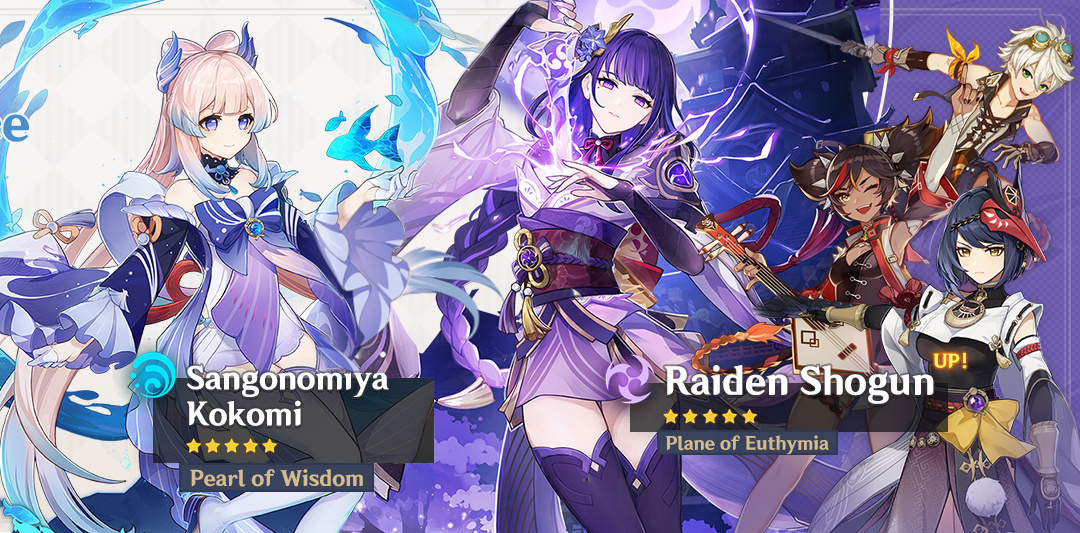MadeBaruna's tweet photo. Prepare your primogem! Raiden and Kokomi banner will be out tomorrow at 6PM server time! [Asia in 24h] [Europe in 1d7h] [America in 1d13h] 
Check the timeline on https://t.co/bTUcwOx6up
#GenshinImpact #paimonmoe https://t.co/d2VNF8cVBP