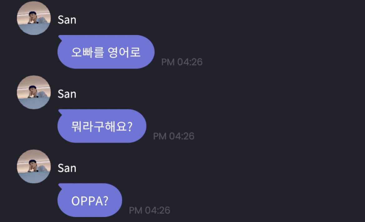 sandorokis's tweet photo. lmao "what is oppa in english?"

"OPPA?" 😭 https://t.co/cCWDSwIPS0