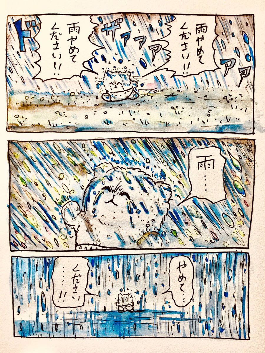 takano753's tweet photo. https://t.co/5vIoGVzjAT
