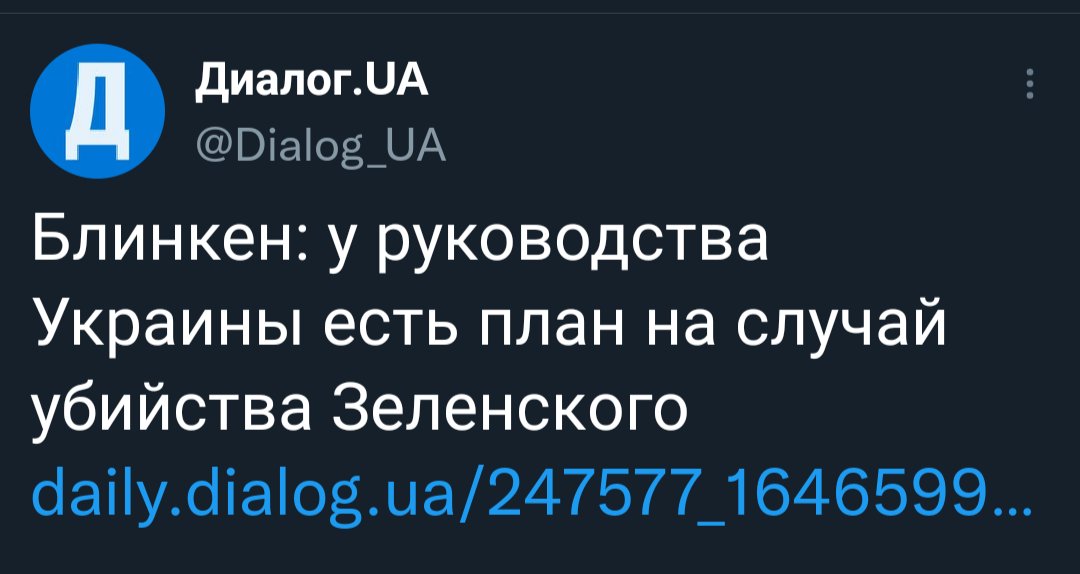 Aмeры приговорили уже
