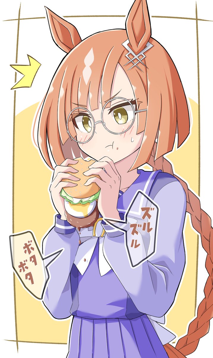 1girl horse ears food solo animal ears school uniform glasses  illustration images