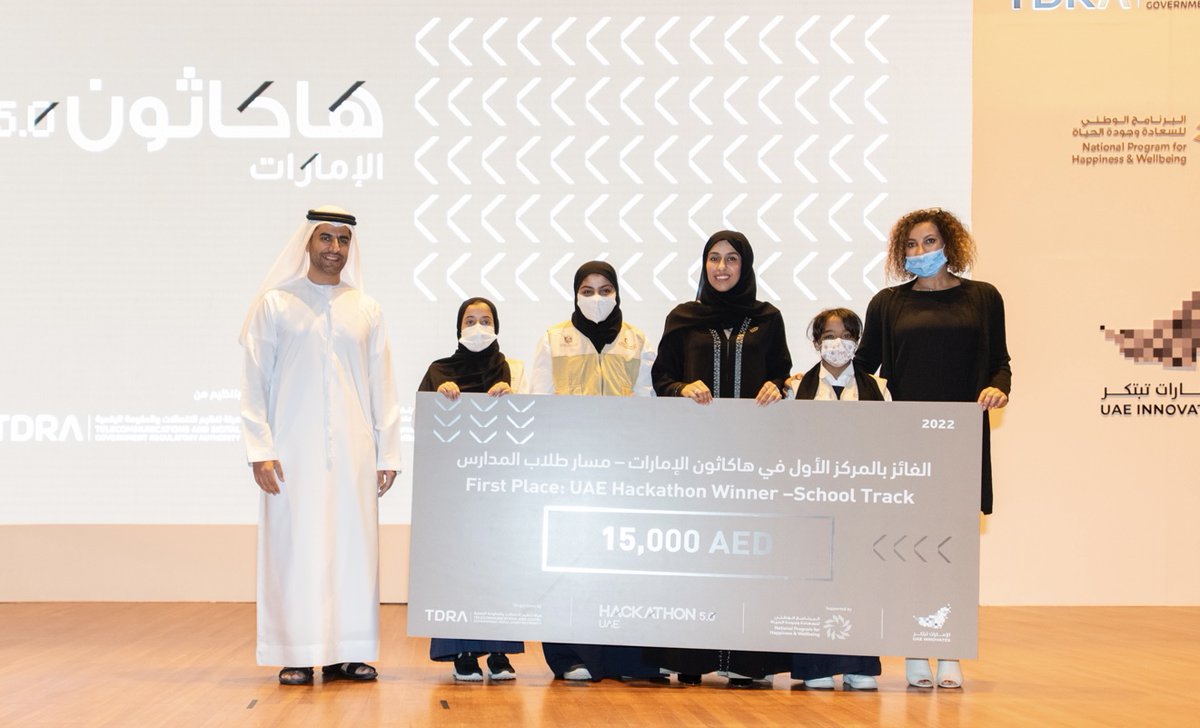 tdrauae's tweet photo. الفائز بالمركز الأول - مسار طلاب المدارس
في #هاكاثون_الإمارات 
فريق ميتا ايديو Meta edu team
@HessaBuhumaid
@Happyuae https://t.co/1vbT8hTB6v