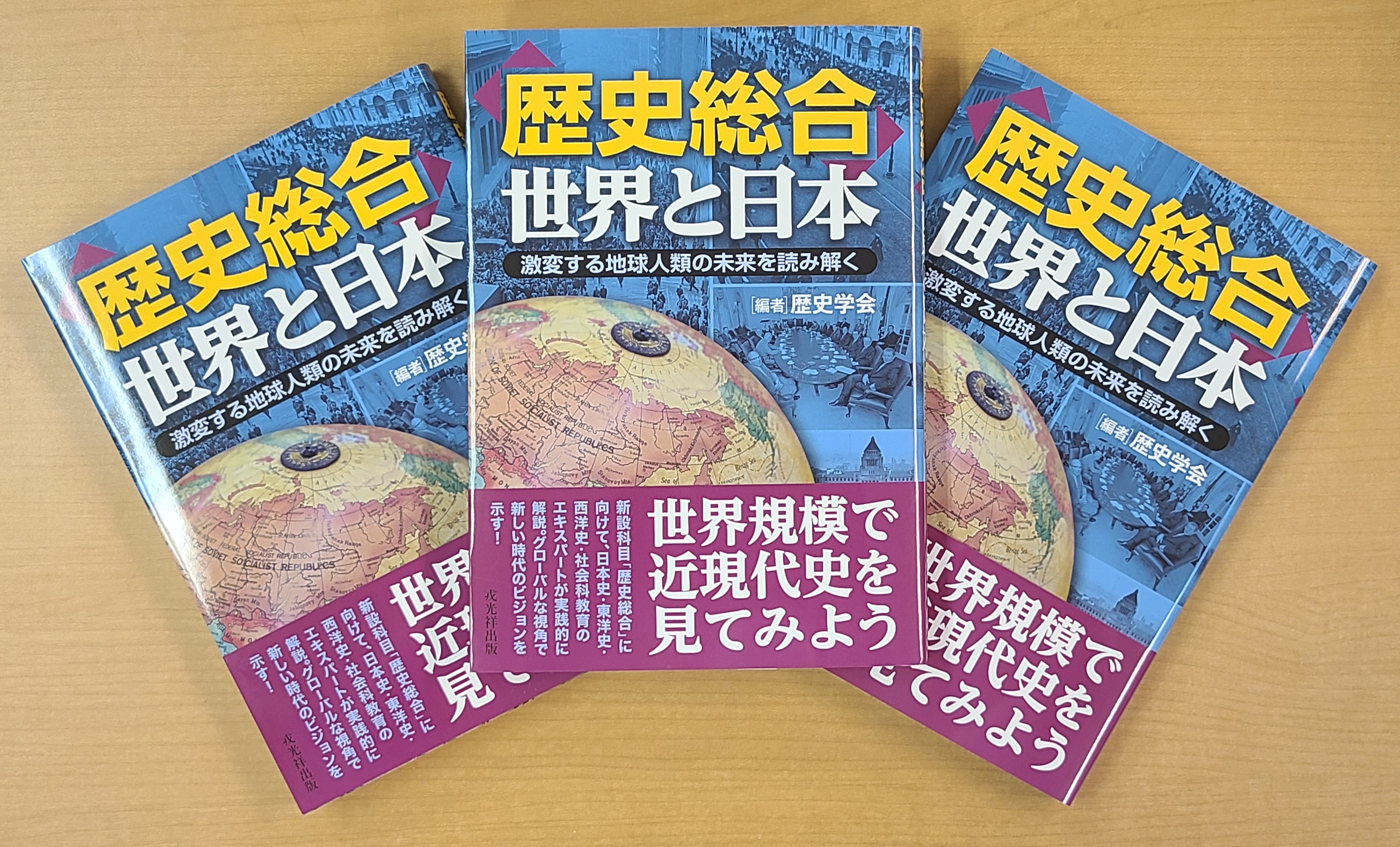 大月市立大月短期大学 (ohtsukicol) / Twitter