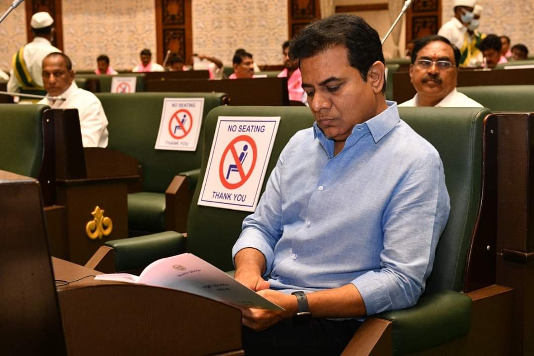 SatishGudipaka1's tweet photo. @KTRTRS @Microsoft ఇవాళ అసెంబ్లీలో రామన్న #PicOFThaDay
@KTRTRS #అన్నయ్య https://t.co/UJOo3PN6jd
