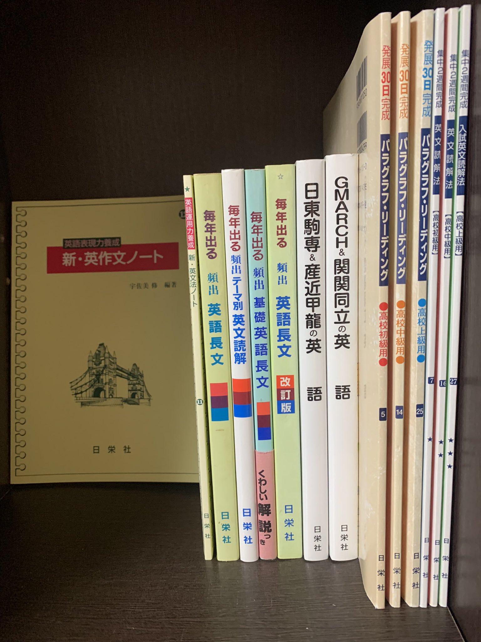 裏 三郎. on X: 