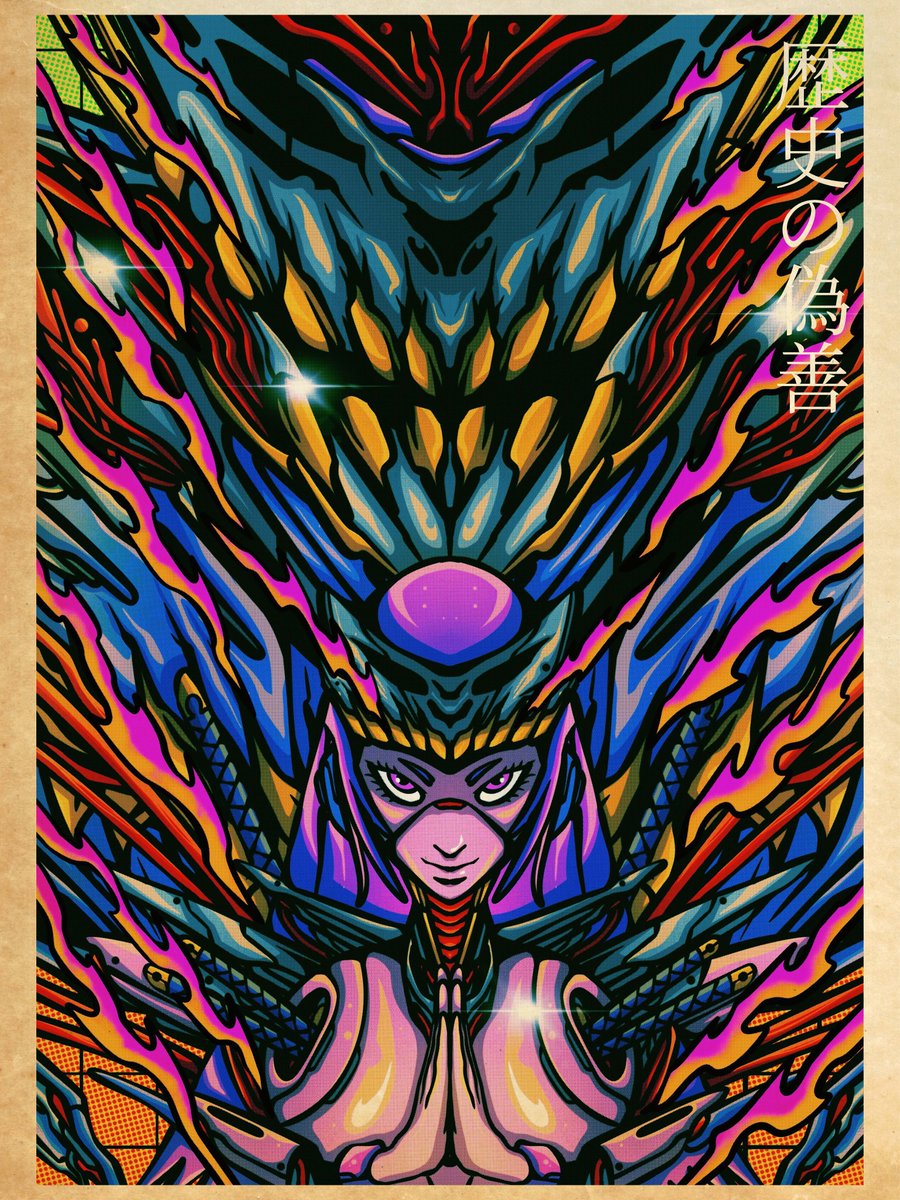 "Rekishi no gizen" tonight on <a href="/TeiaCommunity/">Teia Community</a>, don't miss it!! 👹